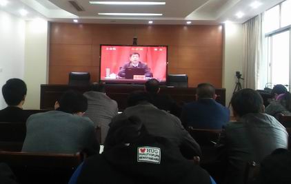 山东kaiyun官网组织收看十九大精神辅导报告20171117.jpg