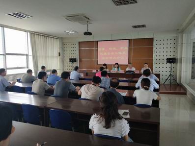 山东kaiyun官网顺利通过三体系外部审核.jpg