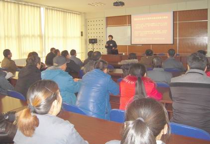山东kaiyun官网消防安全讲座.jpg