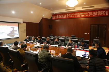 山东kaiyun官网新产品评价会201811_.jpg